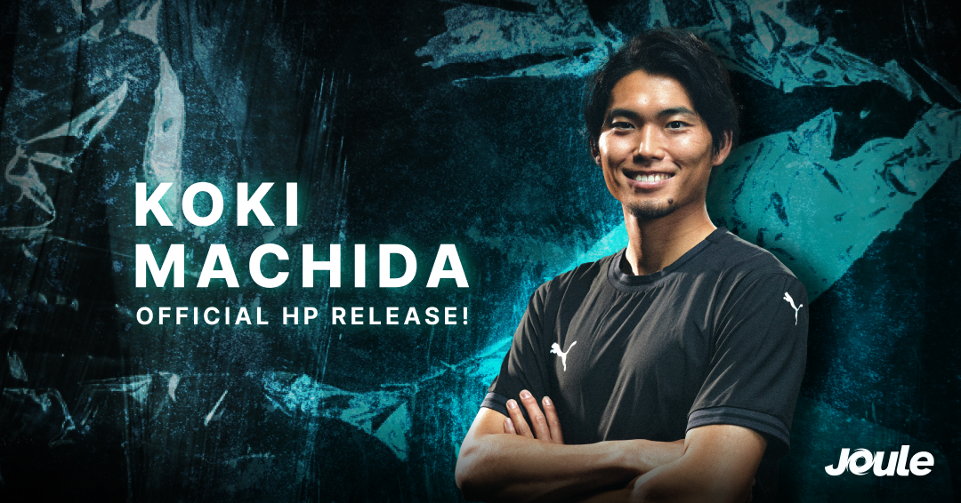 オフィシャルサイト開設のお知らせ | 町田浩樹オフィシャルサイト